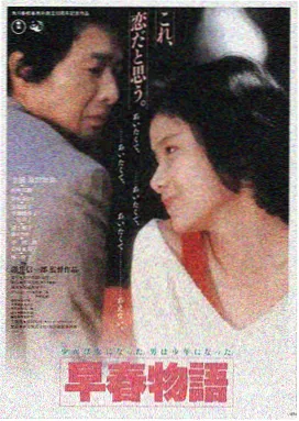 星际穿越 - 驰策电影院在线观看