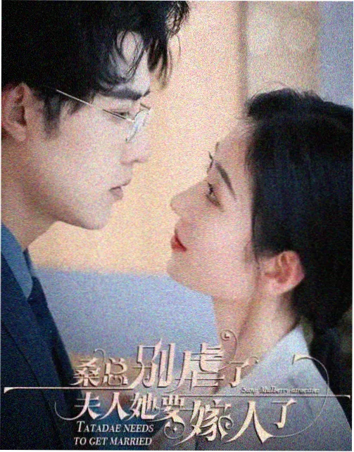 黑镜 - 驰策电影院在线观看